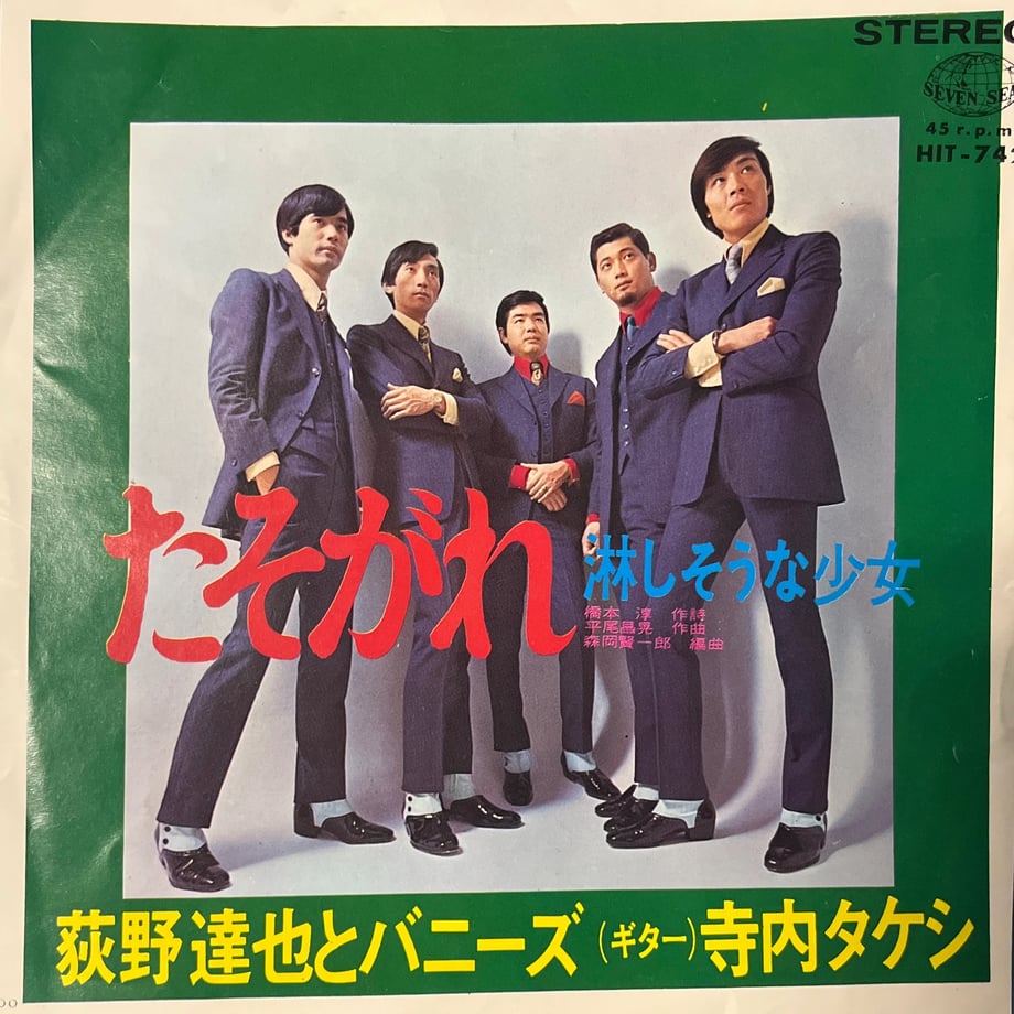 6ab7904c66a7343af43637b1