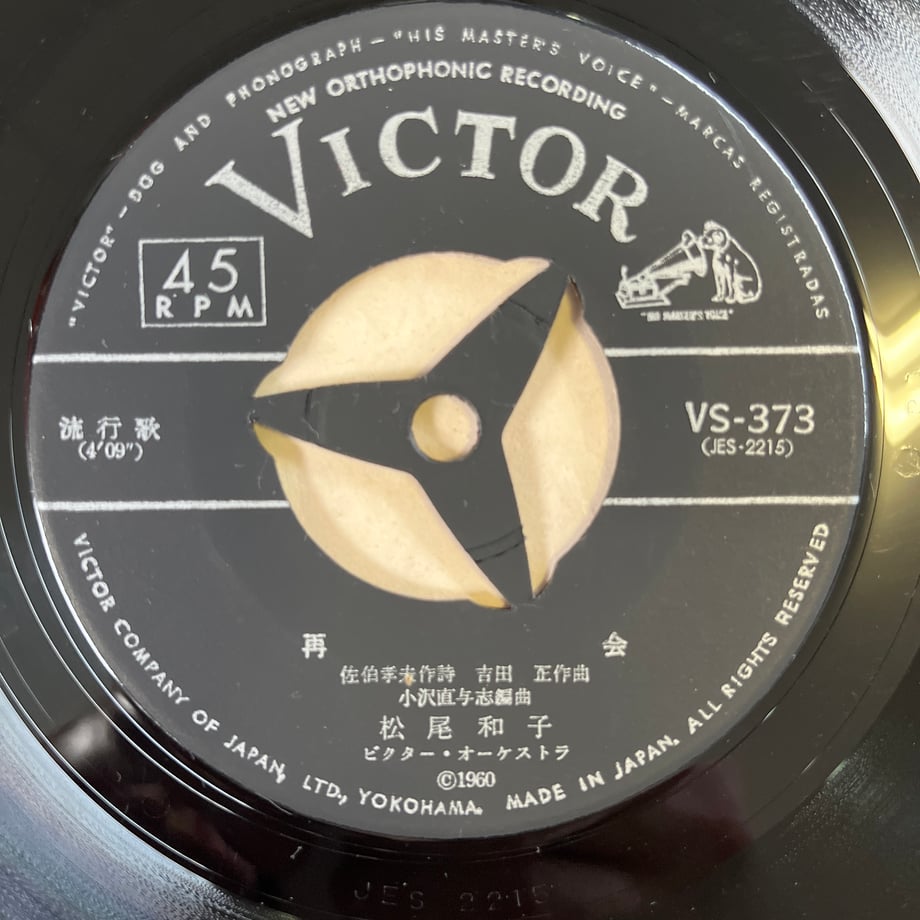 6a75a5d93f7c4d004f0f1eaa