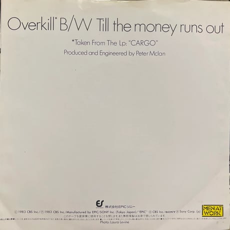 MEN AT WORK / Overkill