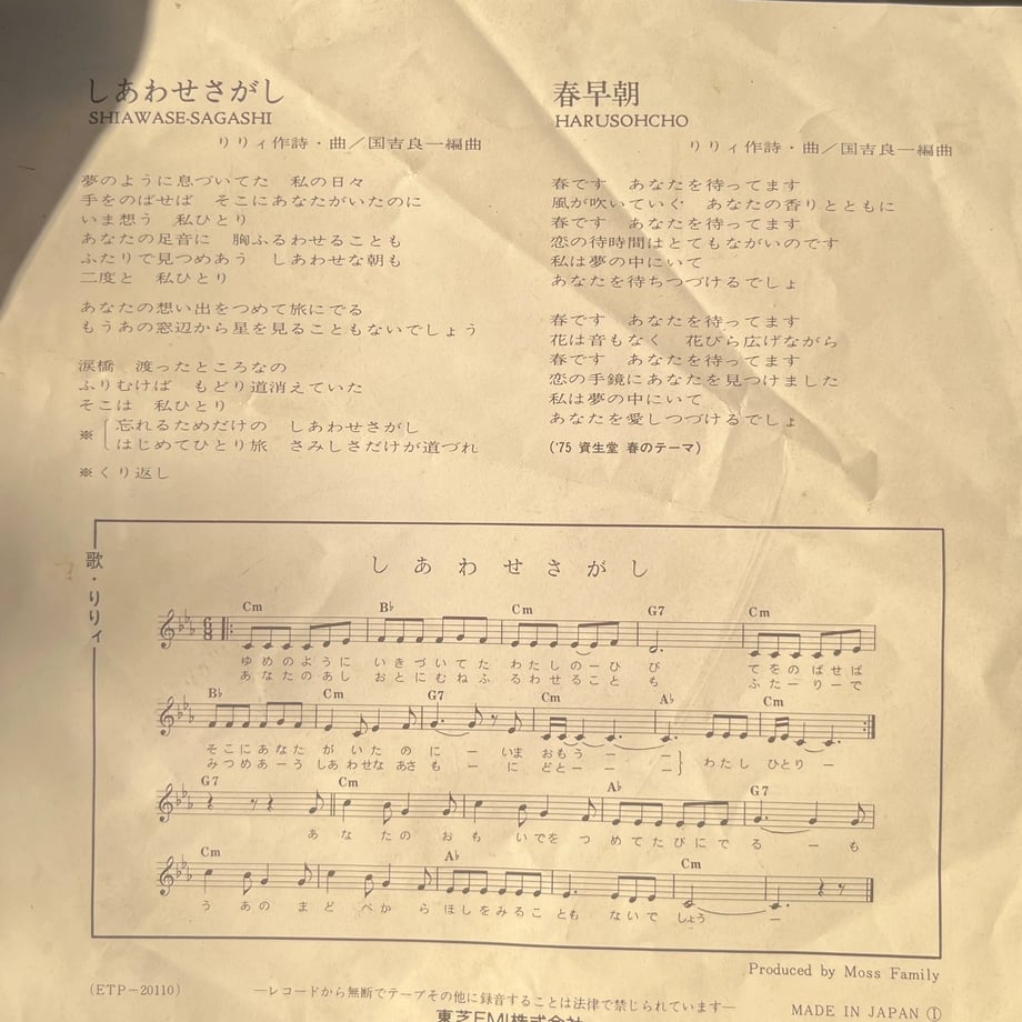 6a6f012ff09fa0cc533aef52