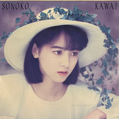 河合その子 / 哀愁のカルナバル