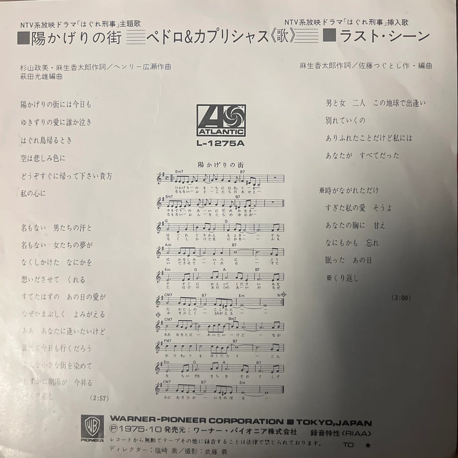 6aa6747e1841db83de434106