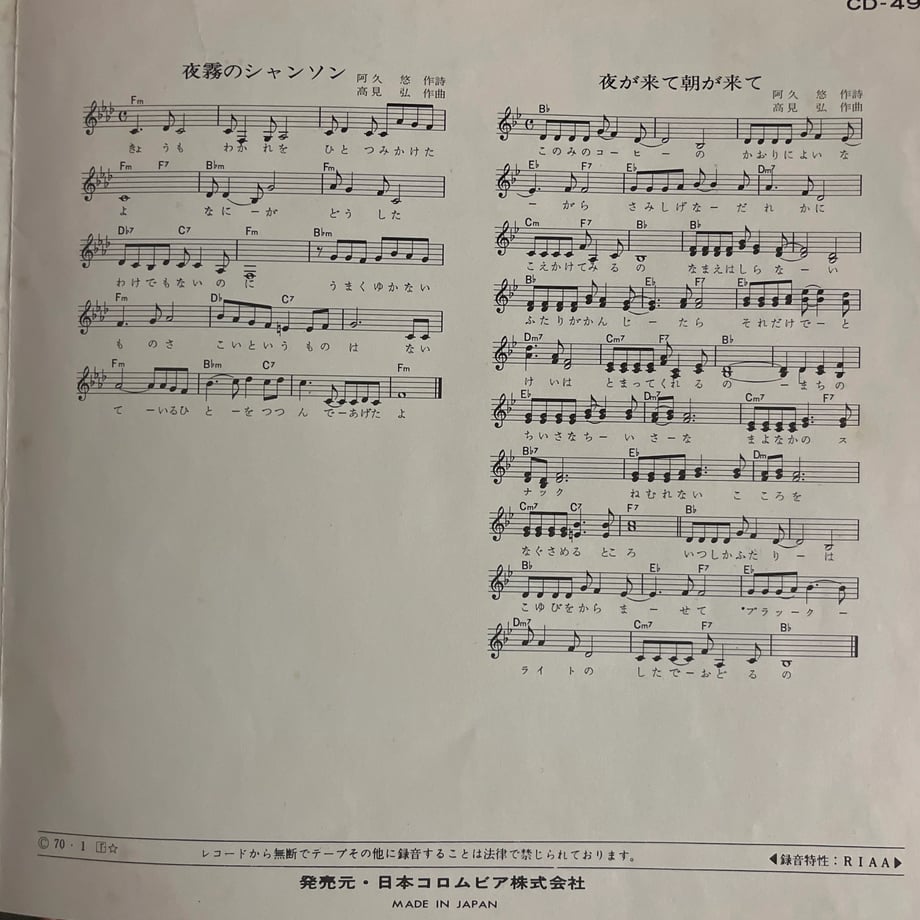 695a376b77bc66858977e308