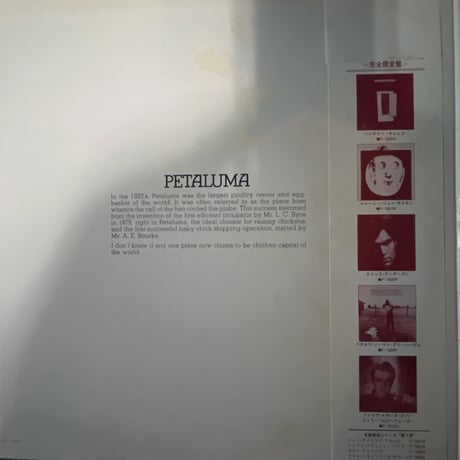 NORMAN GREENBAUM/ PETALUMA