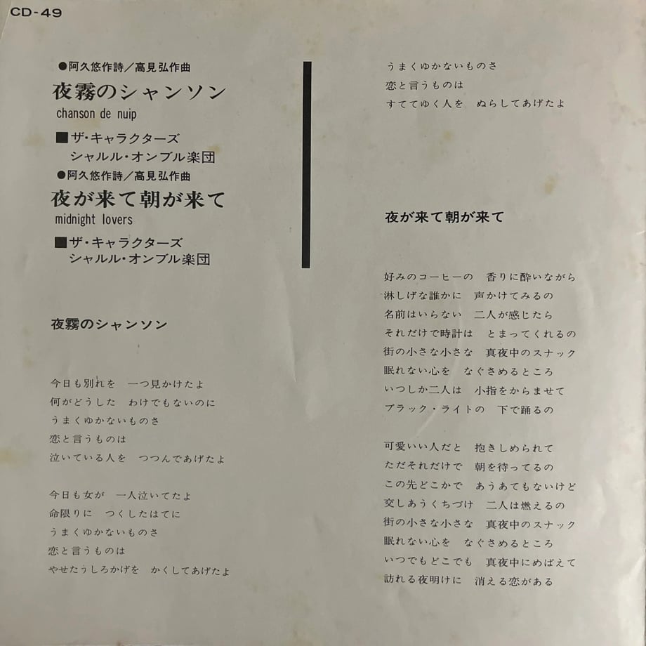 695a376b77bc66858977e308