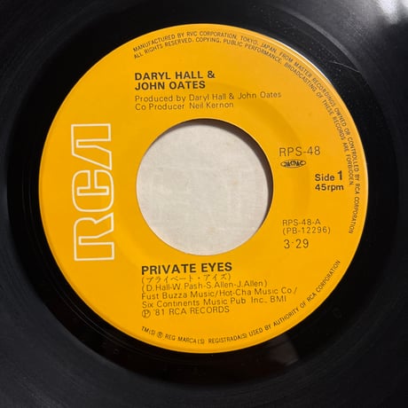 DARYL HALL&JOHN OATES / PRIVATE EYES