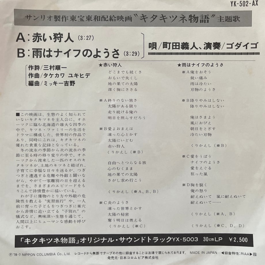 6a60420840aa62537dc84b0c