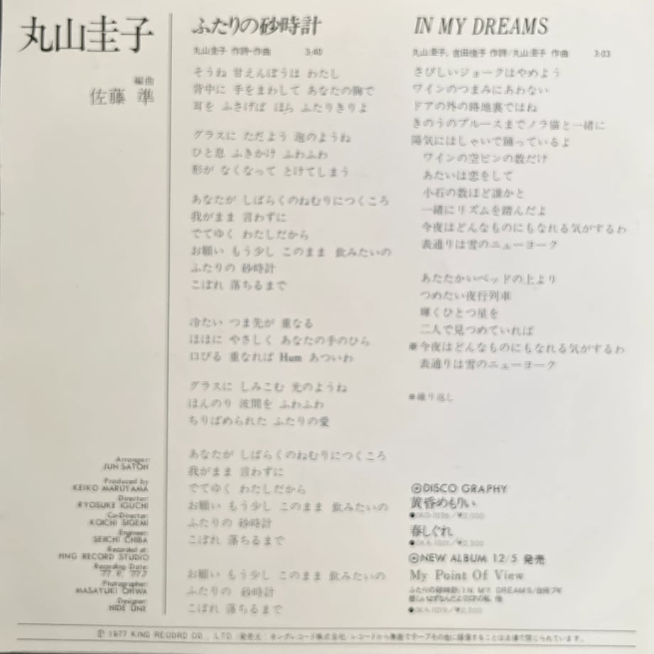 6aba24d471677eb1056af765