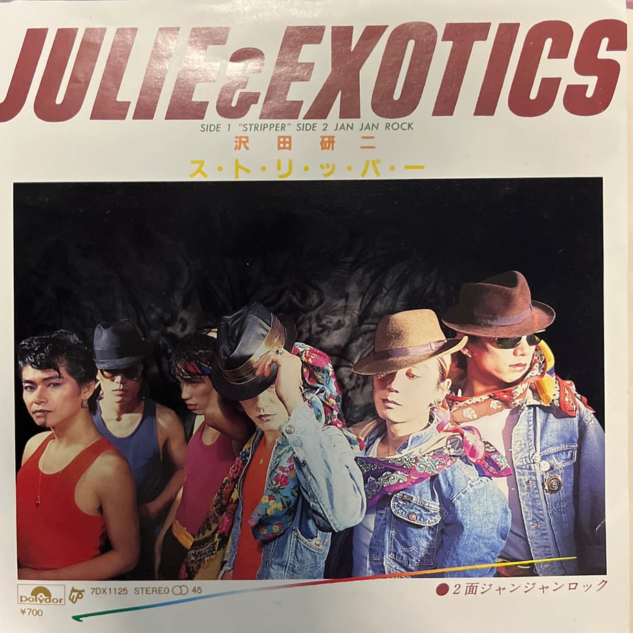 6a9aaca27008331d631ed884
