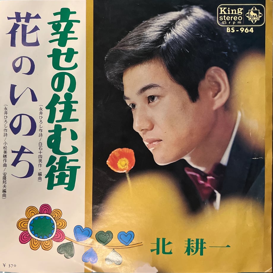 6ab64df237cb85e183df436e