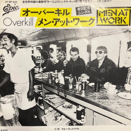 MEN AT WORK / Overkill