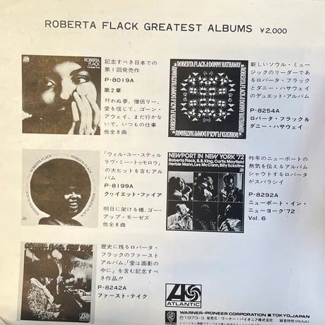 ROBERTA FLACK / KILLING ME SOFTLY