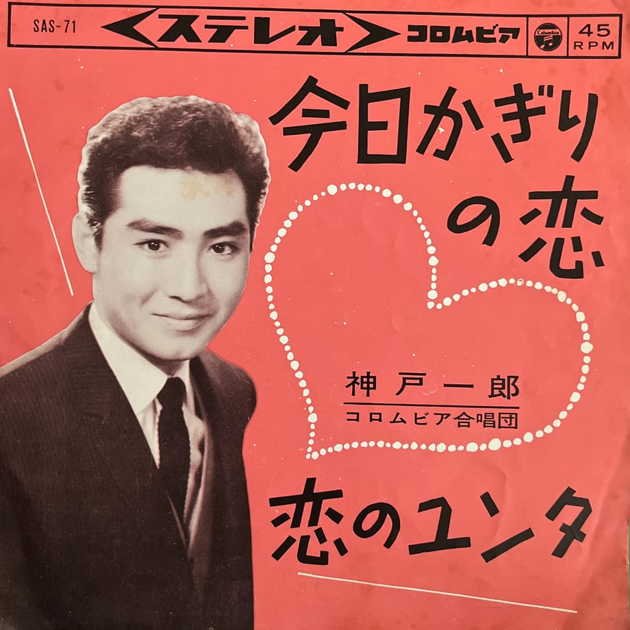 6ab9b9b8e9a910627f07a933