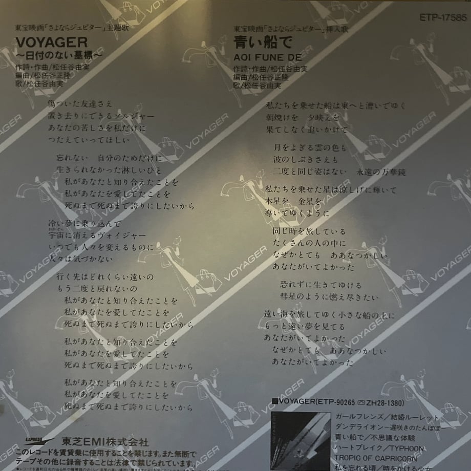 6ab78e3b544bed2afc36371c