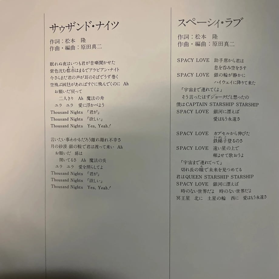 693be798130f34c34a66796a