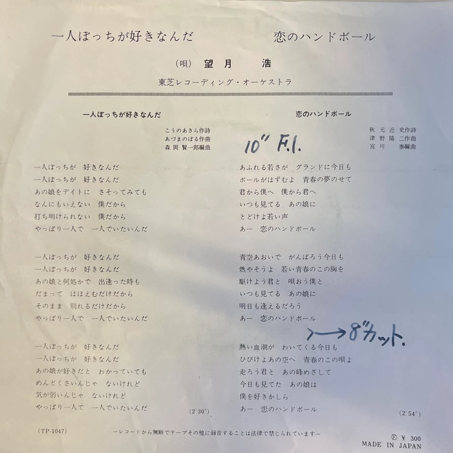 6aae55411a1f48387bc6ac97