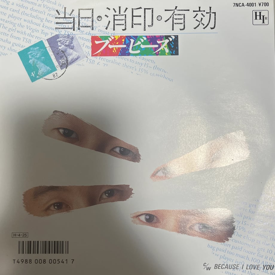 6a8c315f76f1c92b9bf98508