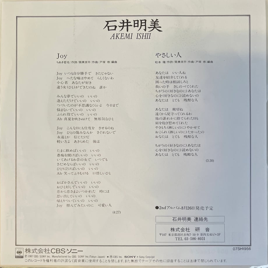 6ab397901f109c18e5e36674