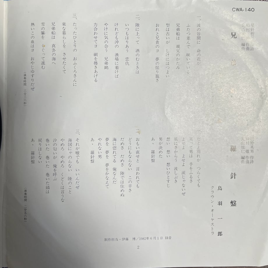 6a8524cf51c85c121c6ebeb4
