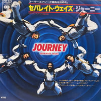 JOURNEY / SEPARATE WAYS