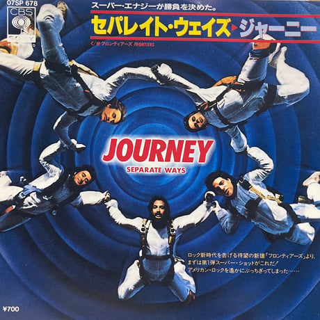 JOURNEY / SEPARATE WAYS