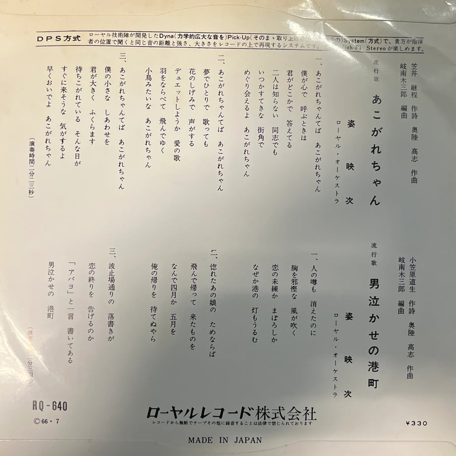 6ab101aa239dc96f34d8e296