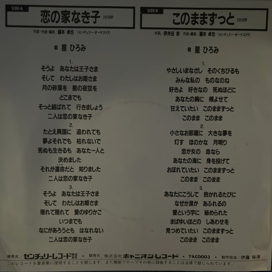 68da51174c27e831831a90fc