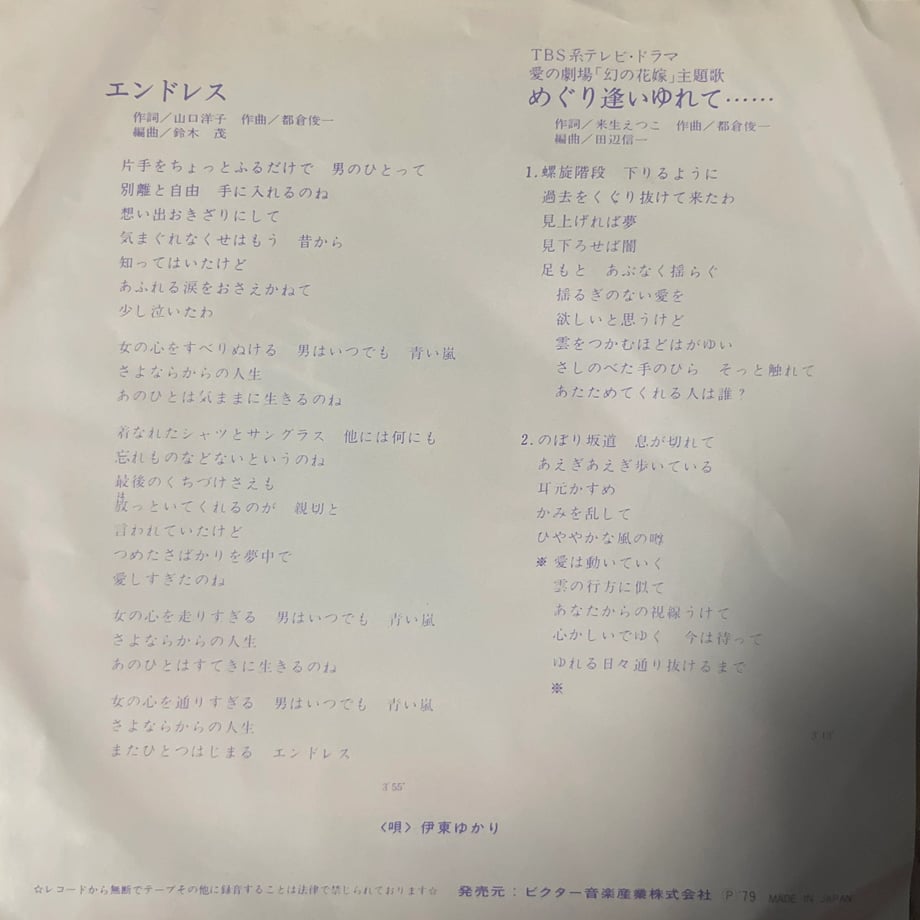 6aa67600e6c17310195c711c
