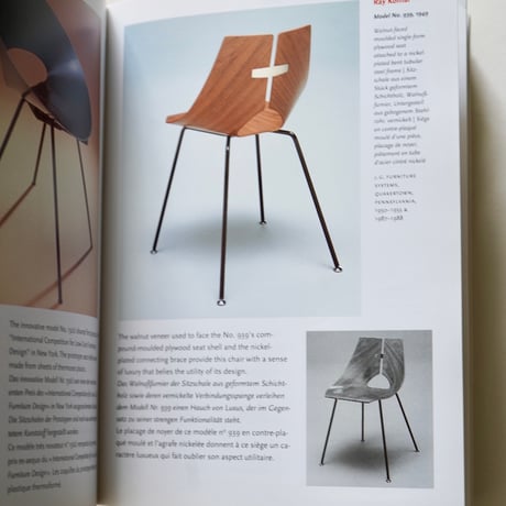 1000 Chairs  [Used]