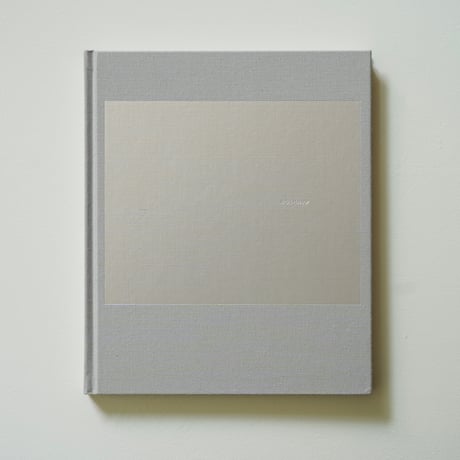 小島康敬  中今 | ベルリン  Yasutaka Kojima　Nakaima | Berlin