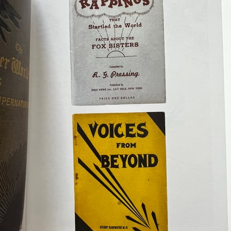 JACKIE GLEASON / LIBRARY OF THE PARANORMAL