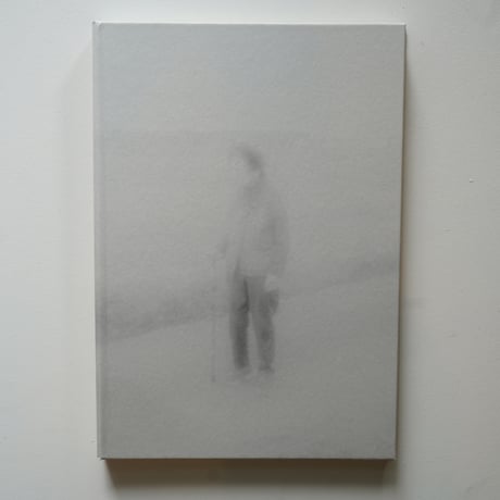 ITEM | Iso Books