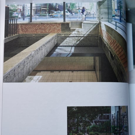 Document of Ginza Sony Park Project｜銀座ソニーパーク 建築記録集