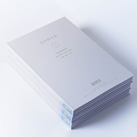 ALBATRO DESIGN / SONAR No.1 - RISOGRAPH Master Textbook for Art use