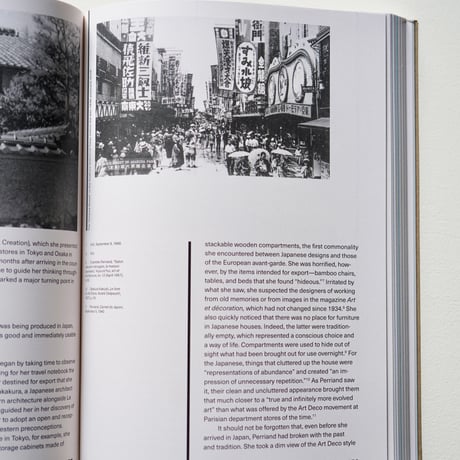 Charlotte Perriand | The Art of Dwelling シャルロット・ペリアン作品集