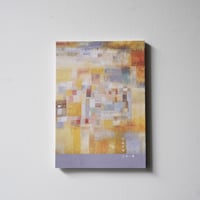 アルテリ 21号