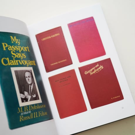 JACKIE GLEASON / LIBRARY OF THE PARANORMAL