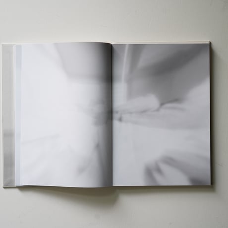 Akihito Yoshida 吉田亮人 - The Dialogue of Two