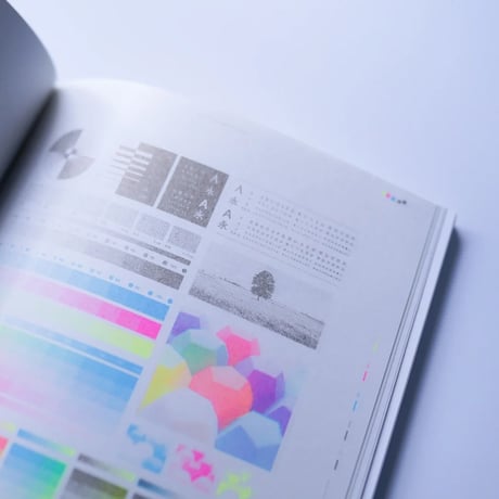 ALBATRO DESIGN / FINE PAPER x RISO / ED1 [ 限定 200冊 ] 紙見本 x リソグラフ印刷見本