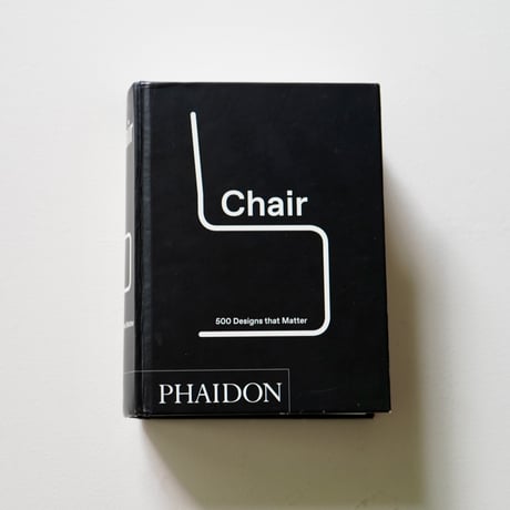 chair: Designs that Matter  [Used]