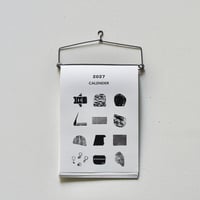 2027 Calender カレンダー　たじりゆたか