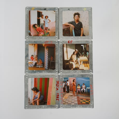 Danny Lyon - Memories of Myself (古書)