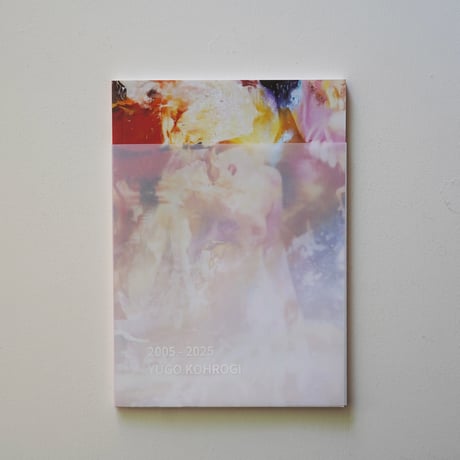 ITEM | Iso Books