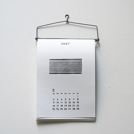 2027 Calender カレンダー　たじりゆたか