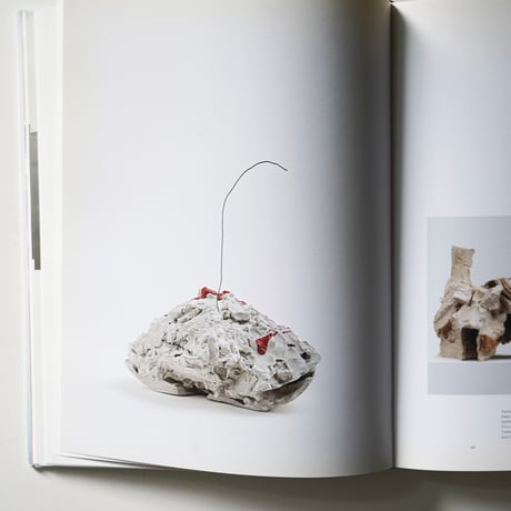 Iza Genken