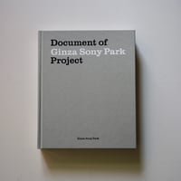 Document of Ginza Sony Park Project｜銀座ソニーパーク 建築記録集
