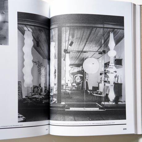 Charlotte Perriand | The Art of Dwelling シャルロット・ペリアン作品集