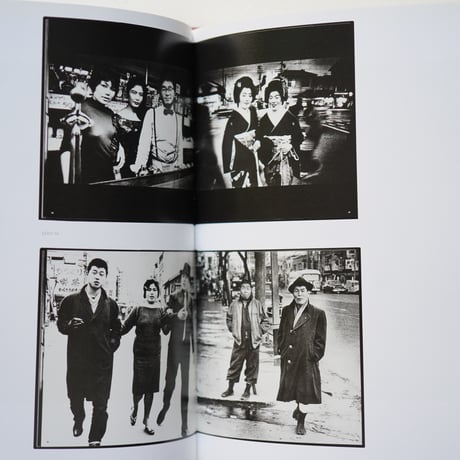 Ed van der Elsken｜Sweet Life 古書