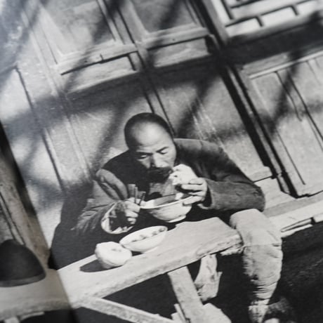 Henri Cartier-Bresson / D’une Chine à l’autre　アンリ・カルティエ＝ブレッソン