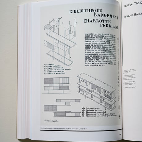 Charlotte Perriand | The Art of Dwelling シャルロット・ペリアン作品集